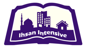 Al Ihsan Intensive Logo small