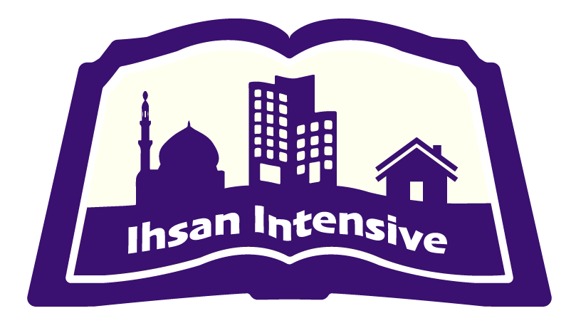 Al Ihsan Intensive Logo small