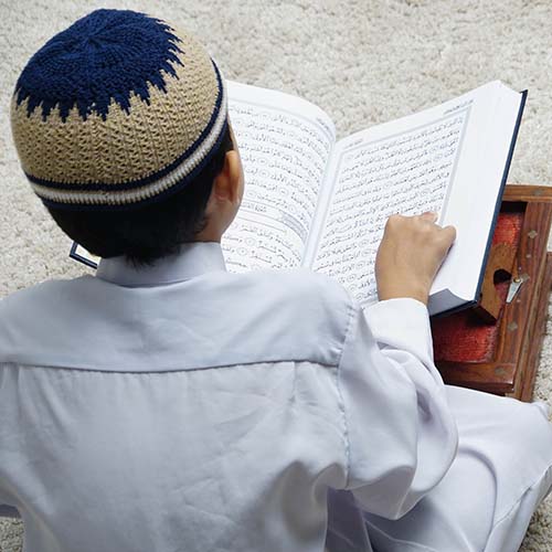 Al-Ihsan Quran Islamic Studies