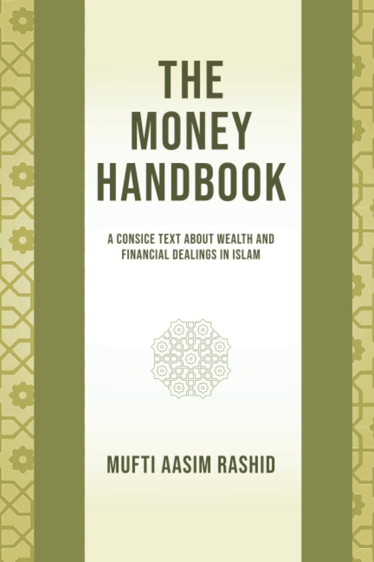 The Money Handbook