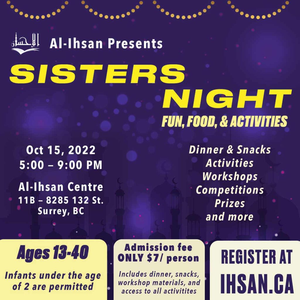 Al Ihsan Sisters Night