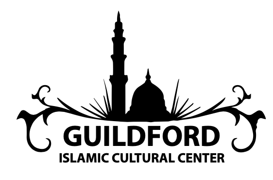 Guildford Al Ihsan