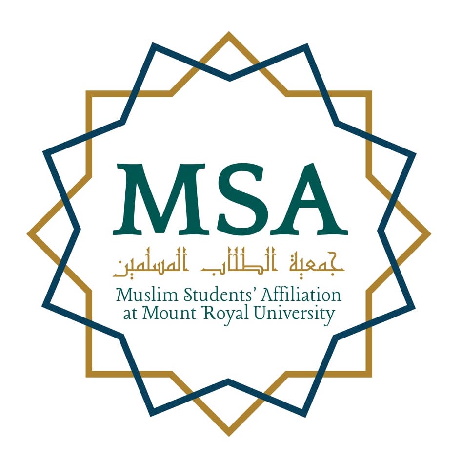 MSA Mount Royal Al Ihsan Logo