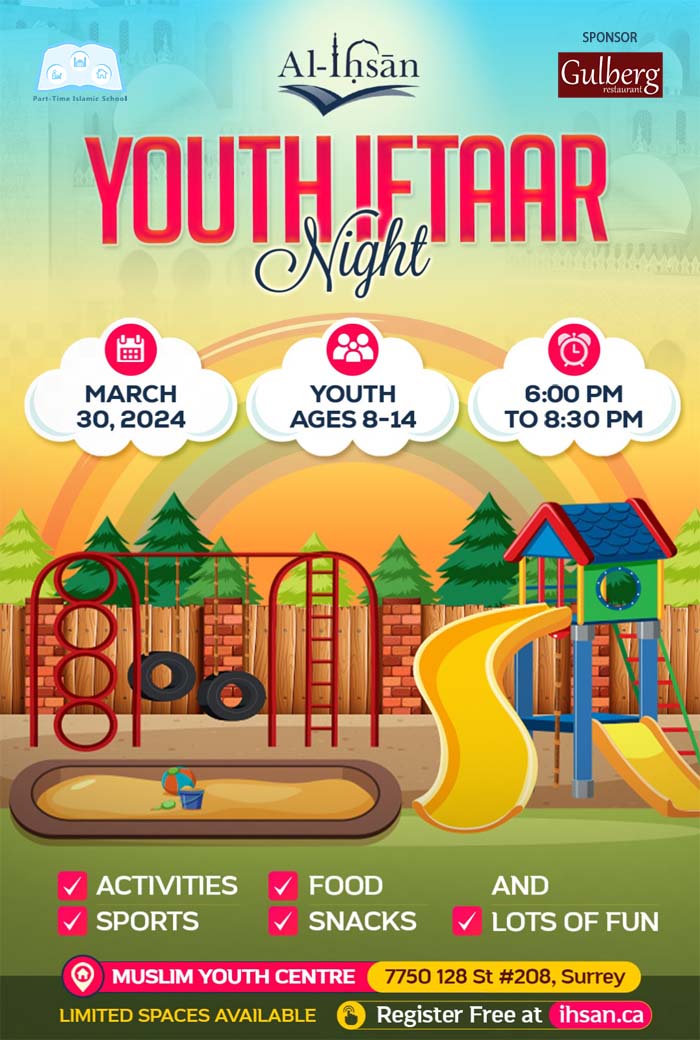 Youth Iftaar Al Ihsan Poster