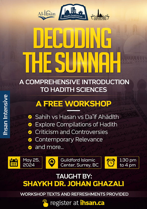 Al Ihsan Decoding the Sunnah